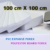 FOREX board Printing by PANDA Print Brussels